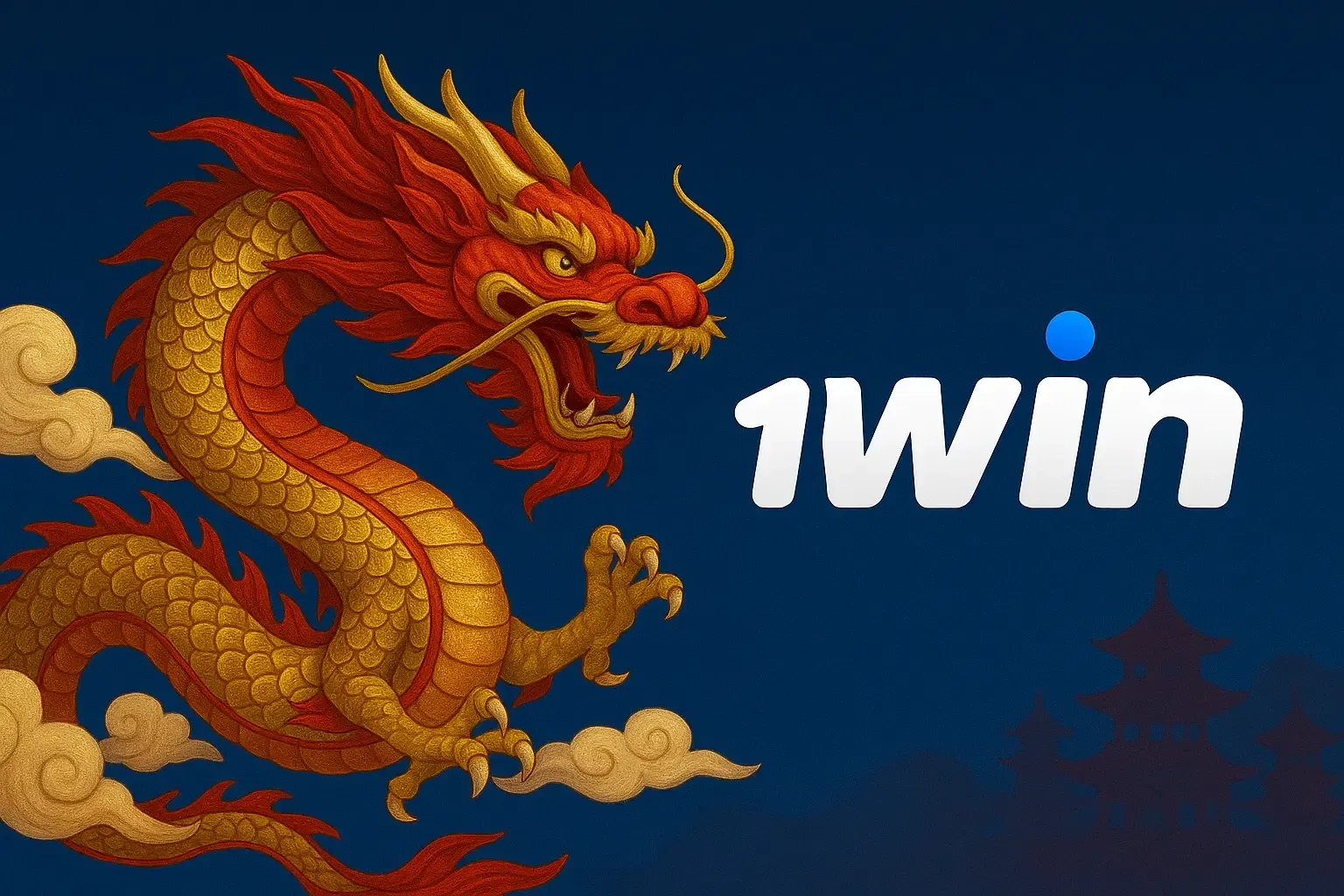 Официальный сайт 1win